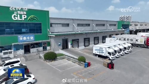 華鼎冷鏈 冷凍食材全國供應(yīng)與餐飲連鎖擴張的堅實后盾